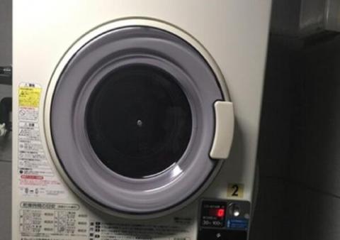 Tokyo Guest House Itabashi-juku / Vacation STAY 72551