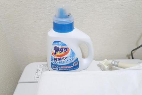 ROYALHEIGHTS Kotoni トリプルベッドルーム A