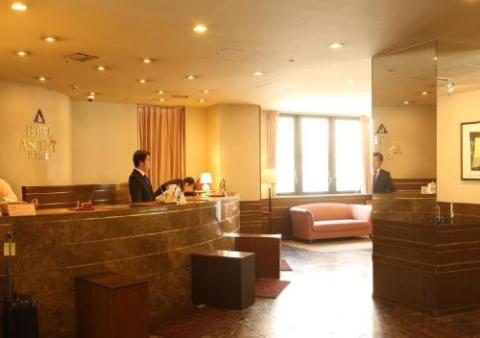Hotel Ascent Fukuoka / Vacation STAY 74624
