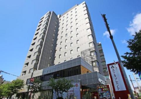 Hotel Ascent Fukuoka / Vacation STAY 74734