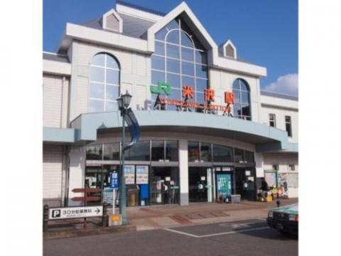 HOTEL MONTOVIEW YONEZAWA / Vacation STAY 77096