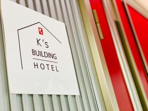 K‘sホテル