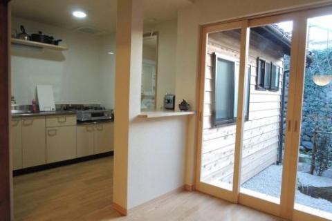 Kenroku House