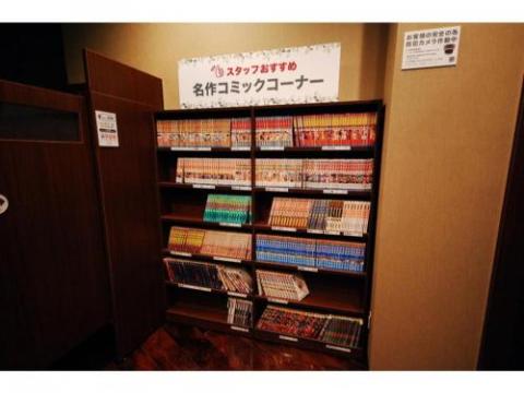【Men Only】Capsule Hotel Anshin Oyado Akihabara / Vacation STAY 78413