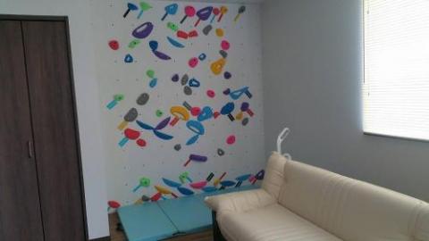 ココもす岩屋あわじ