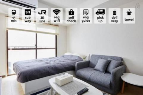 アンドステイ道玄坂2丁目303