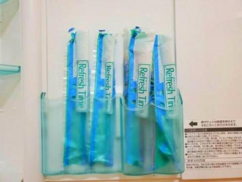 2-1-3 YasuoBuilding 604 / Vacation STAY 7485