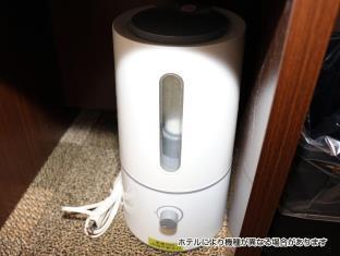 東横イン新居浜駅前