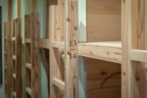 FOLK FOLK Hostel, Cafe & Bar