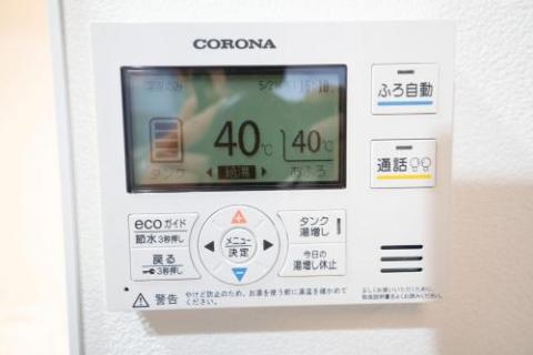 Hill Side Terrace Hiroo Shibuya 201