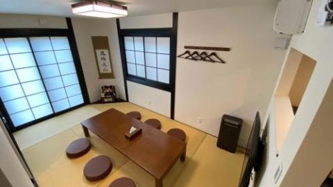 Furinkazan Katsuyamajuku - Vacation STAY 79880