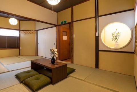 Osaka - House - Vacation STAY 7790