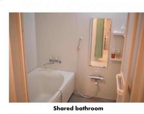 HOTEL GRAPHY NEZU - Vacation STAY 82513