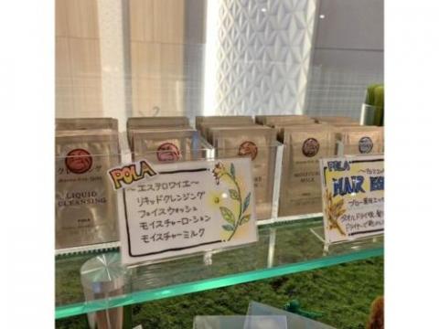 At Inn Hotel Nagoya Station - Vacation STAY 83221