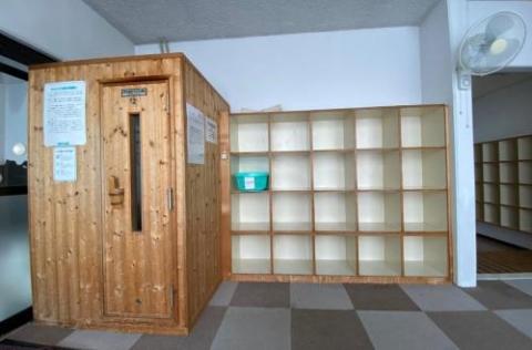 Lions Mansion Echigo Yuzawa - Vacation STAY 7912