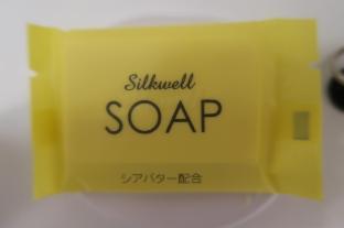 ホテルナニワ 新世界前店