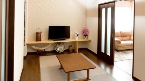 Yufuin Onsen Oyado Gorinka