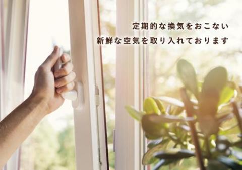 ホテル べんきょう部屋 尼崎
