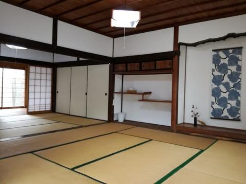 Nurumi no Ie