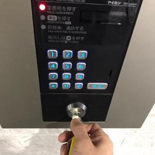 ダジョコハウス