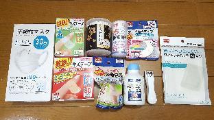 レインボービレッジ上野