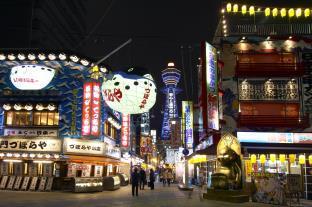 ［天王寺］アパートメント（45m²）｜ 1ベッドルーム／1バスルーム