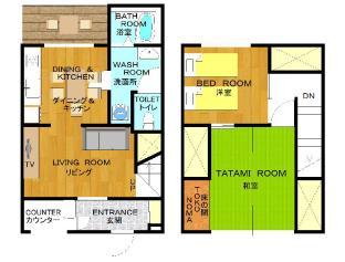 Japanese House Nishihan