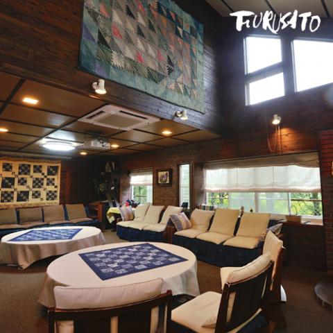 Yufuin Onsen Besso Furusato