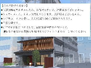 ザ ポケットホテル 京都四条烏丸 プライベートルームズ