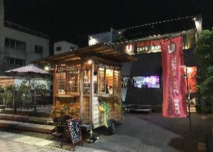 ウノポートイン