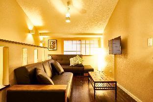 Stay SAKURA 京都 町屋 燈