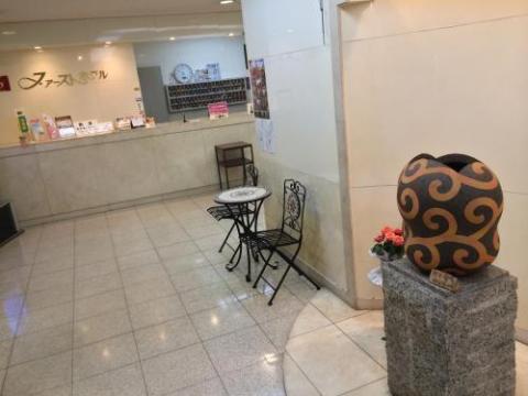 ファーストホテル 武豊