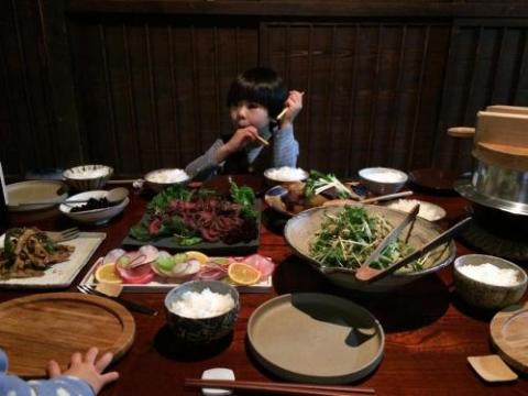 お山の宿　みちつじ