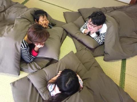 ゲストハウス＆カフェ 臼杵家