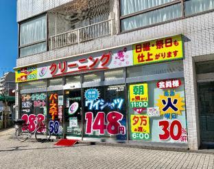［北］スタジオ アパートメント（30 m²）／1バスルーム