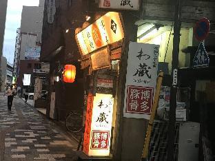 ［池袋］アパートメント（7m²）｜ 1ベッドルーム／1バスルーム