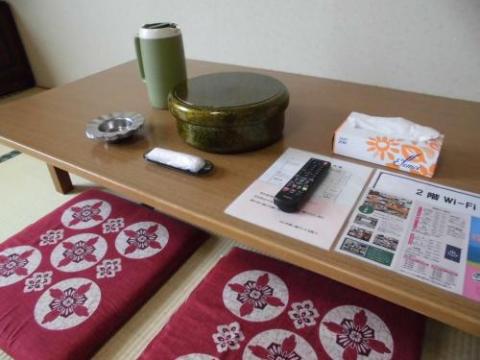 にしめ湯っ娘ランド