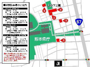 県庁前グリーンホテル