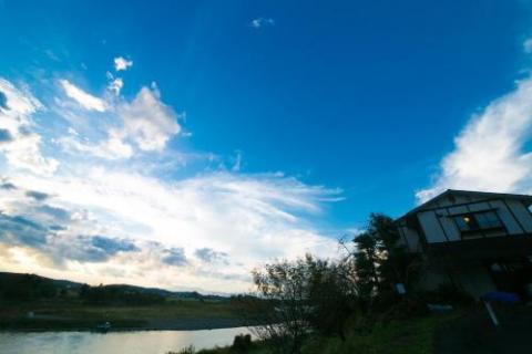 馬頭温泉いさみ館