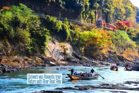 ゲストハウス 嵯峨嵐山