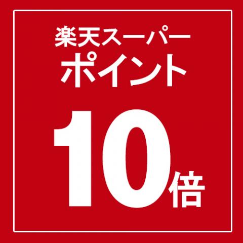 Kappo Ryokan Seiriki