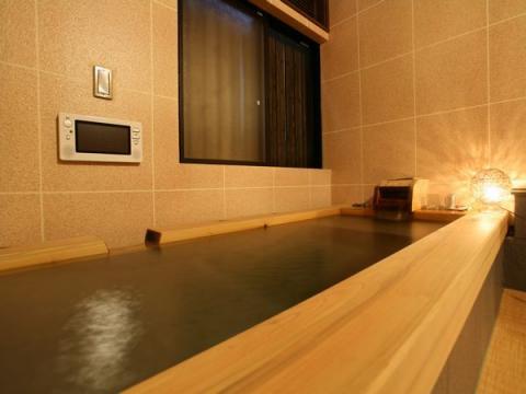 Kamegawa Onsen Yuyu