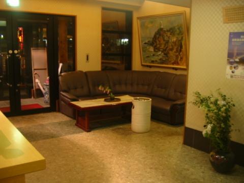 Rest House Business Ryokan Sakae