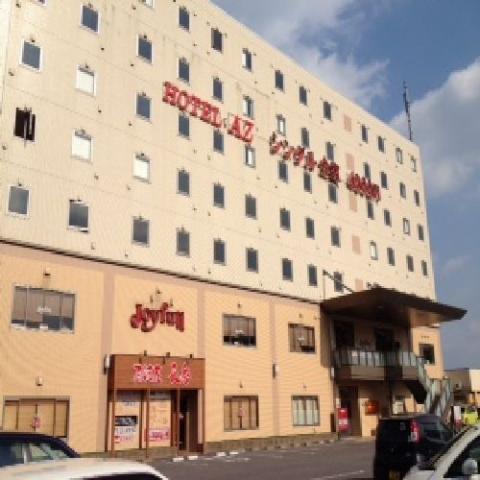 Hotel AZ Oita Tukumi