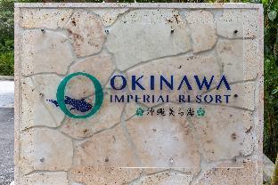 ［本部］ヴィラ（125m²）｜ 3ベッドルーム／1バスルーム