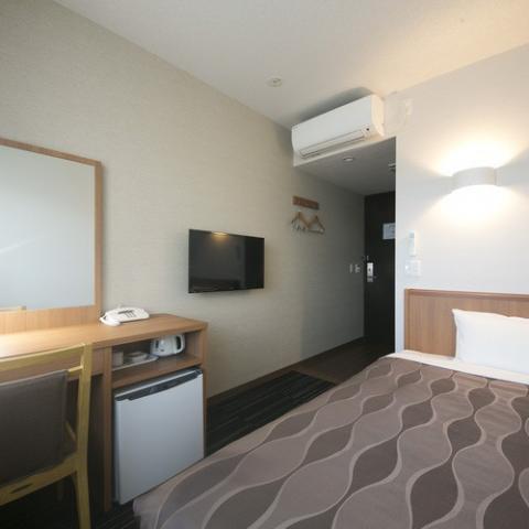 Business Hotel Kosanagi