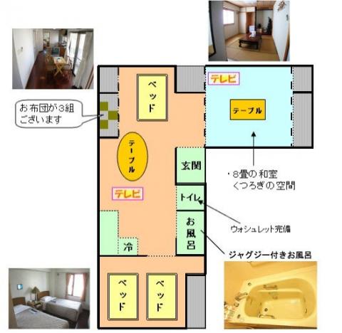Business Hotel Marin West Naha