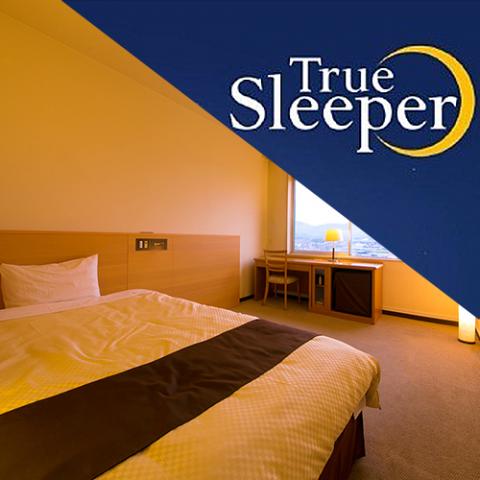 Hanajukai Annex TRESTA Shirayama