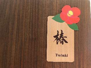 ヒロシマファンの宿