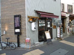 ［栄］アパートメント（26m²）｜ 1ベッドルーム／1バスルーム